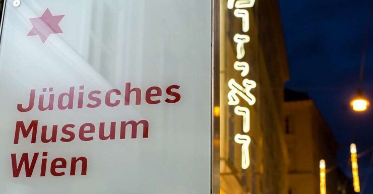 Vienna: Jewish Museum Vienna and Museum Judenplatz Tickets - Ticket Details and Features