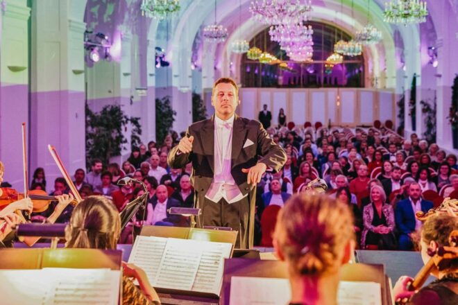Vienna: Mozart and Strauss Concert in Schoenbrunn - Concert Location