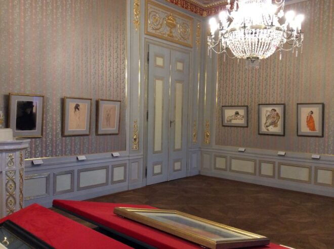 Vienna: Private Tour of Masterpieces of the Albertina Museum - Inclusions