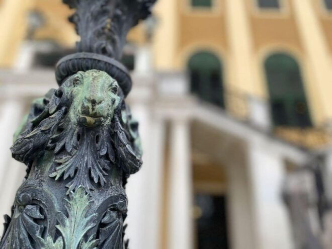 Vienna Schönbrunn Palace - the Unesco World Heritage Site - Diverse Architectural Styles