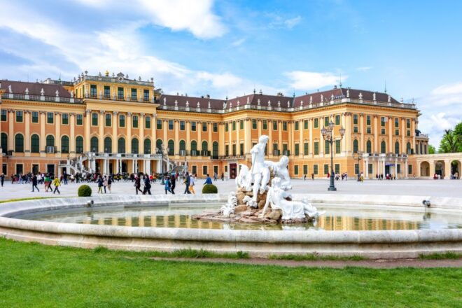 Vienna: Skip-the-Line Schönbrunn Palace and Gardens Tour - Important Information