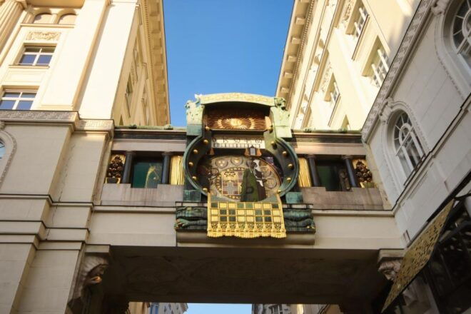 Vienna: Smartphone City Scavenger Hunt - Select Participants and Date