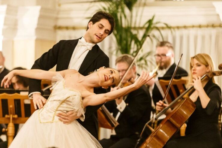 Vienna: Strauss & Mozart New Year's Eve Concert - Ticket Information