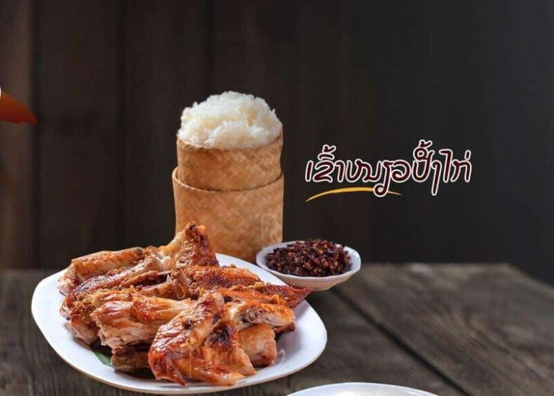 Vientiane classic Food tour ( Included Food ) - Authenticity and Traveler Feedback