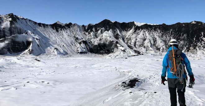 Vík: Ice Cave & Volcanic History Tour - Included in the Tour