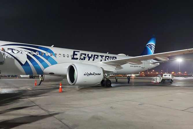 VIP Express Exclusive Aswan Airport Transfer - Inclusions