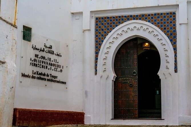 Vip Private Tangier Tour From Sevilla All Inclusive - Inclusions in the Tour Package