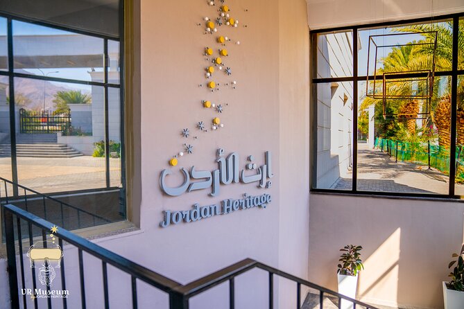 Virtual Reality Museum by Jordan Heritage - Aqaba - Accessibility Information