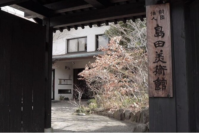 [Virtual Tour] Kumamoto a Great Samurai City of Japanese Culture - Cultural Traditions and Festivals