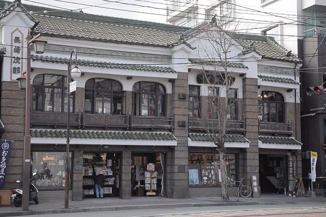 [Virtual Tour] Kumamoto a Great Samurai City of Japanese Culture - Traditional Crafts and Artistry