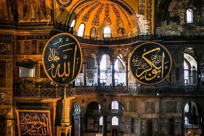 Visit Istanbul Hagia Sophia - One of the Worlds Greatest Monuments - Learning About Hagia Sophias History