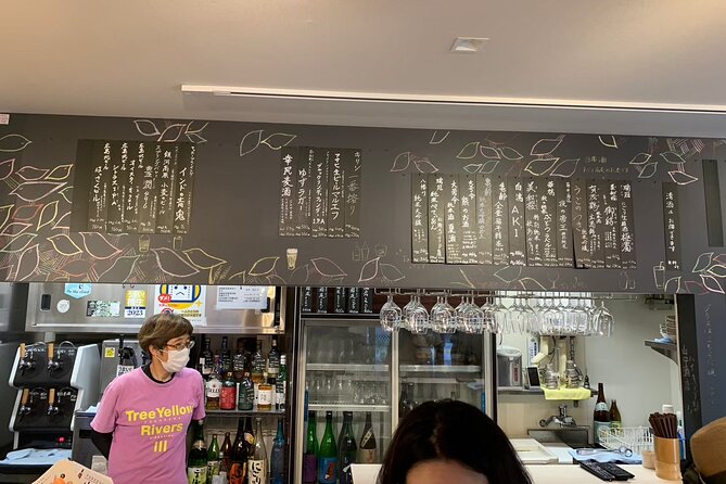 Visit Izakaya and Hiroshima Yokogawa District - Pricing Information