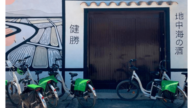 Visit Kensho in the Ebro Delta + Miso Tasting - Organic Certification