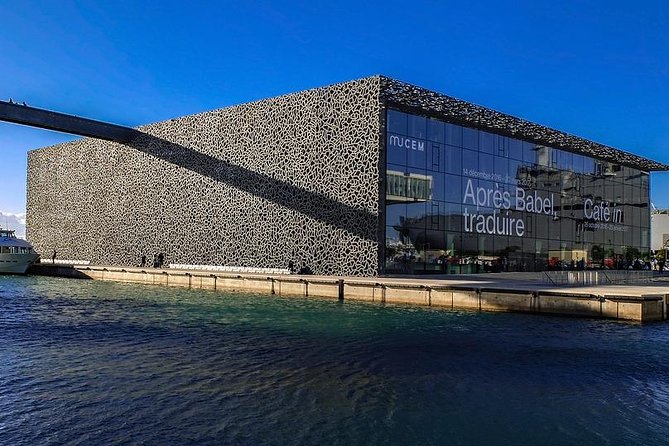 Visit Marseille 4H - Tour Inclusions
