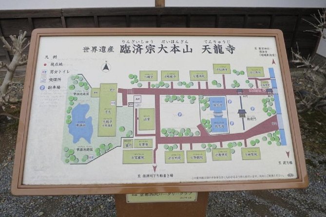 Visit the Lushan Area (On Foot, by Tram) - Navigating Lushans Tram System