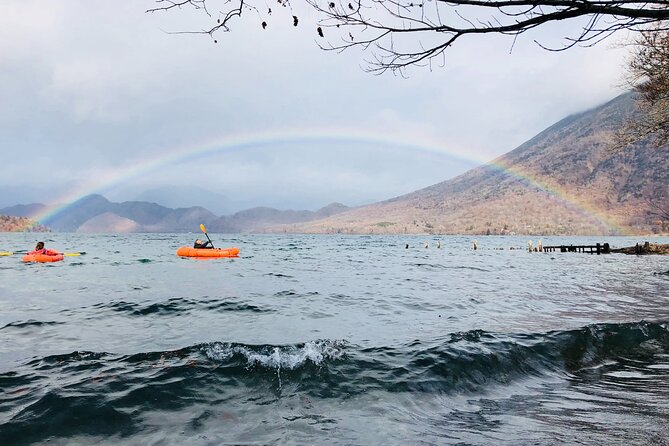 Visit the Unexplored Regions of Lake Chuzenji--Scenic Trekking and Rafting Tour - Things to Bring