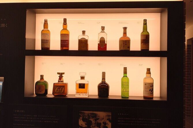 Visit Whisky Distillery Tour from Kyoto - Frequently Asked Questions