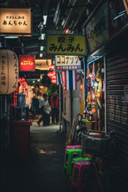 Visiting Local Bars in Tokyo - Local Atmosphere and Culture