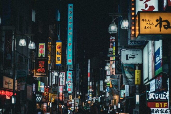 Visiting Local Bars in Tokyo - Common Questions