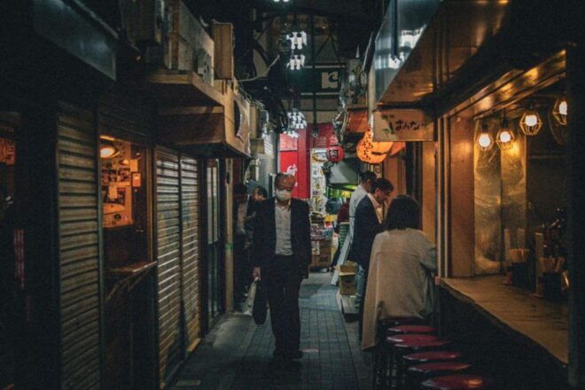 Visiting Local Bars in Tokyo - The Sum Up
