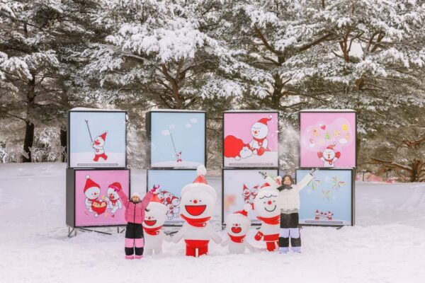 Vivaldi Park_ Snowyland Snow Fun With Seoul Shuttle - Questions You May Have