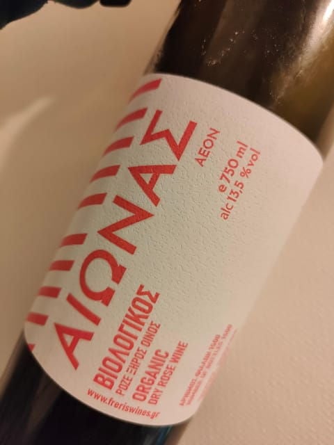 Volcanic Wines of Greece - Notable Greek Wine Regions