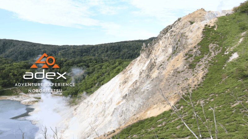 Volcano Hike with Pacific and Kuttara Lake Views - Itinerary Breakdown and What to Expect