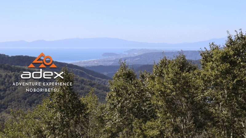 Volcano Hike with Pacific and Kuttara Lake Views - The Journey of Discovery: A Closer Look