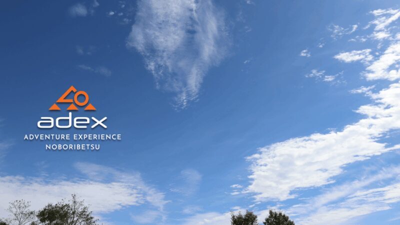 Volcano Hike with Pacific and Kuttara Lake Views - Final Thoughts