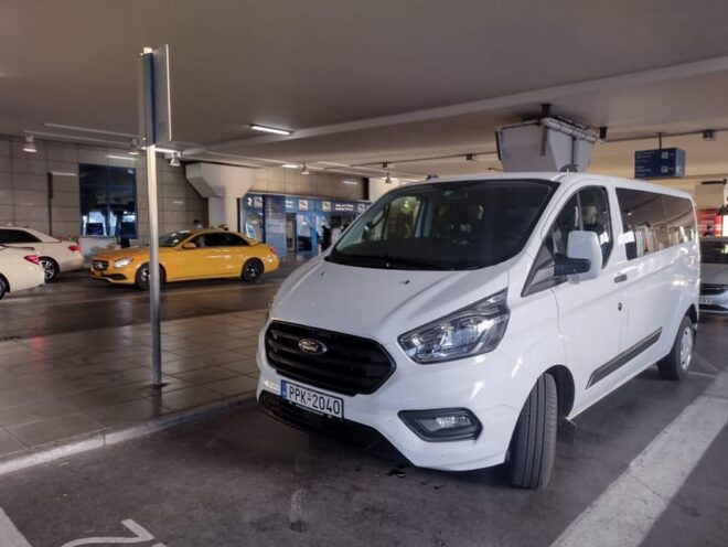 Volos: From/To Athens International Airport ATH - Included Services and Benefits