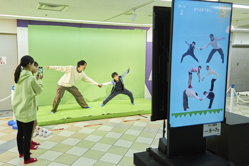 VS PARK Seven Park Amami Ticket in Osaka - Choosing your challenges
