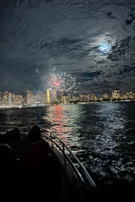 Waikiki: Firework Boat Cruise - Cruise Details