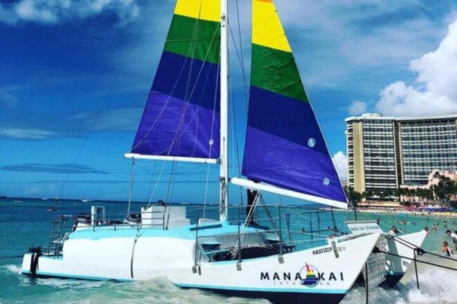 Waikiki: Tradewind Sail Catamaran Adventure - Directions