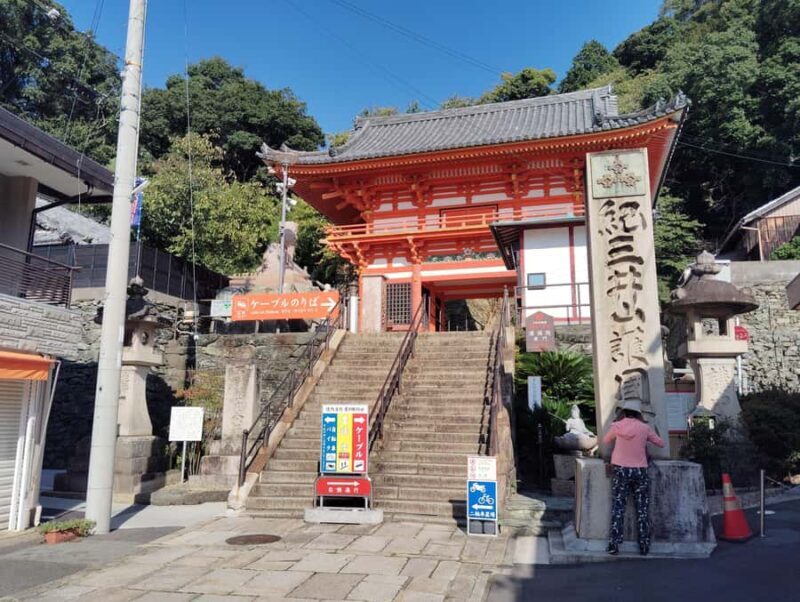 Wakayama: Discover the Sacred Beauty of Kimiidera - Good To Know