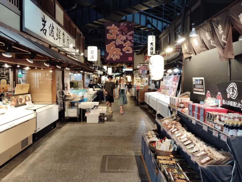 Wakayama: Explore Japans Seafood Culture at Kuroshio Market - Wakayama: Explore Japans Seafood Culture at Kuroshio Market