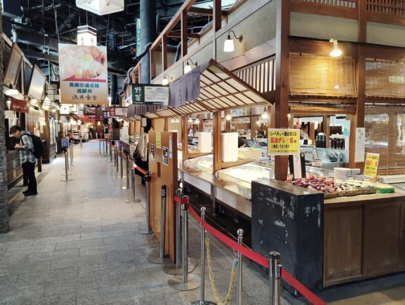 Wakayama: Explore Japans Seafood Culture at Kuroshio Market - Frequently Asked Questions