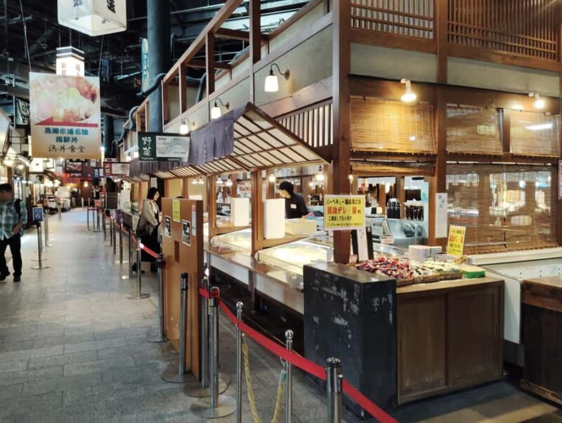 Wakayama: Explore Japans Seafood Culture at Kuroshio Market - A Closer Look at the Experience
