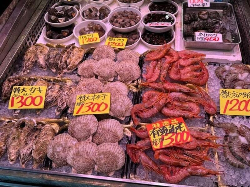 Wakayama: Explore Japans Seafood Culture at Toretore Market - FAQ