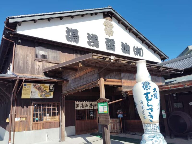 Wakayama: Explore Yuasa, the Origin of Japanese Soy Sauce - Starting Point: Yuasa Ekikura Tourism Center