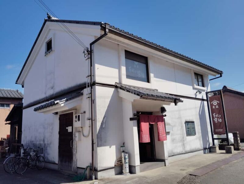 Wakayama: Explore Yuasa, the Origin of Japanese Soy Sauce - Tasting Soy Sauce Ice Cream at Kura Café