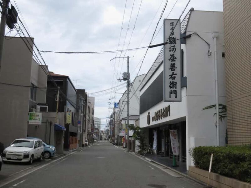 Wakayama: Johoku Area Walking Tour with Local Guide - Pricing and Value
