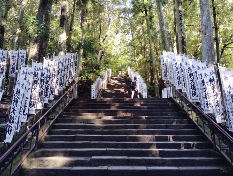 Wakayama: Legends and Purification at Kumano Hongu Shrine - FAQ