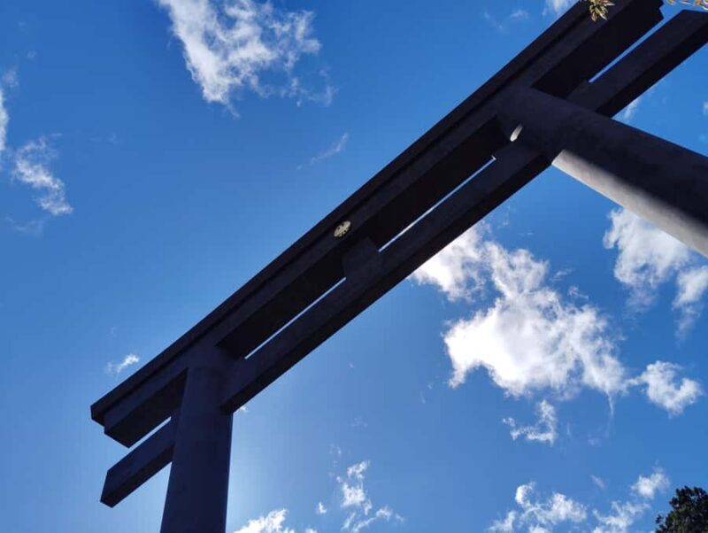 Wakayama: Legends and Purification at Kumano Hongu Shrine - References