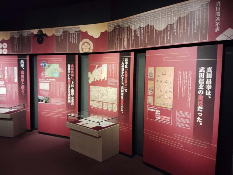 Wakayama: Sanada Yukimura, Samurai Hero Guided Tour - FAQ