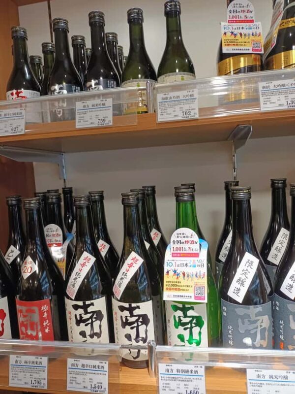 Wakayama: Station Food Hall Support with Local Guide - The Duration and Value