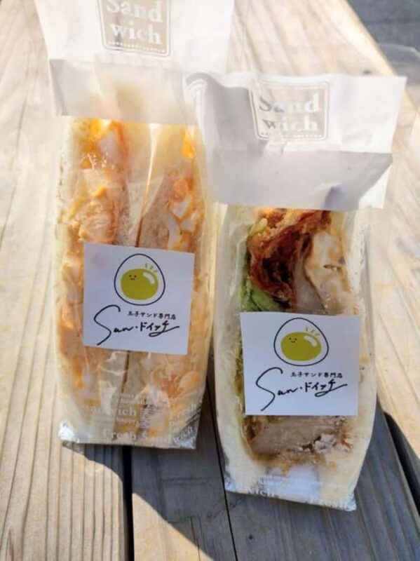 Wakayama: Station Food Hall Support with Local Guide - FAQ