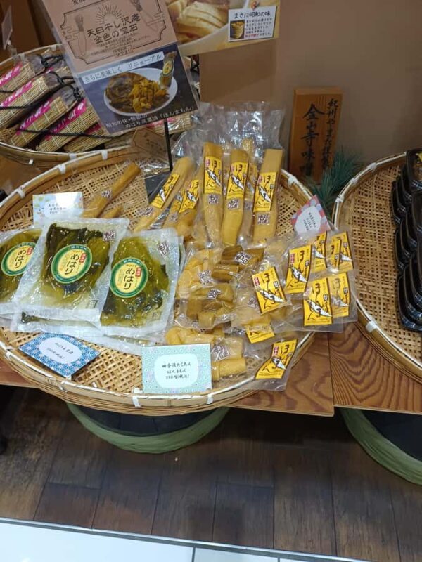 Wakayama: Station Food Hall Support with Local Guide - Why You Should Consider This Tour