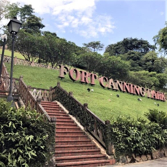 Walk Through 700 Years of History at Fort Canning Park - What makes this Fort Canning walk worthwhile