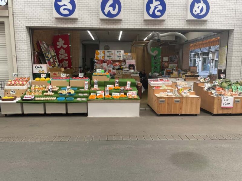 Walk with Local Guide! Kyoto Sanjo Arcade Food Tasting Tour - Exploring Kyoto’s Hidden Food Gems: A Review of the Sanjo Arcade Food Tasting Tour