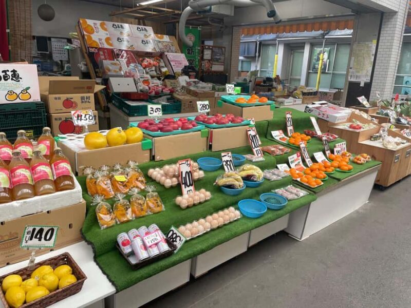 Walk with Local Guide! Kyoto Sanjo Arcade Food Tasting Tour - A Closer Look at the Pros and Cons